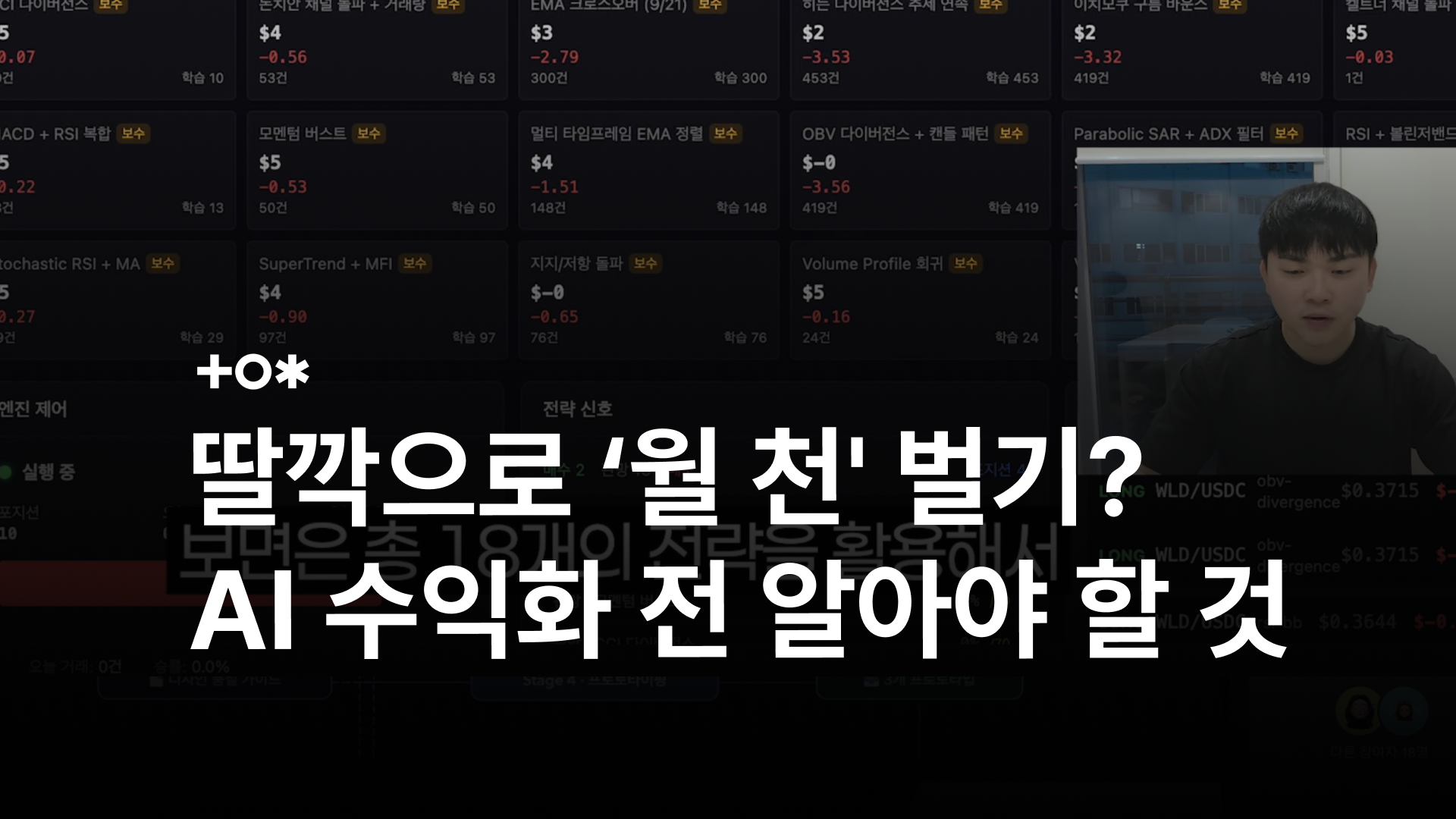 콘텐츠 썸네일